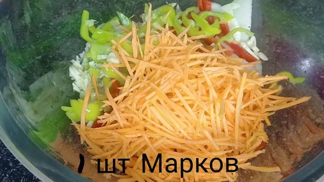 корейские салат Хэ из требухи смотреть онлайн