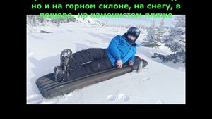 Матрас надувной туристический PROGRESS PRO