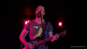 Играй- Павел Фахртдинов