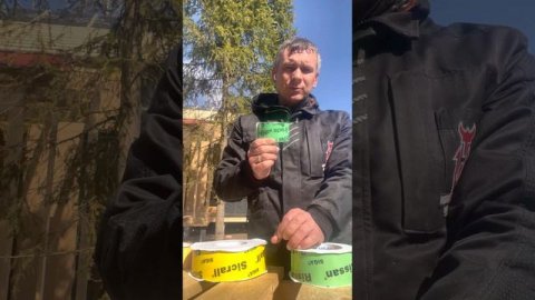 Какой скотч и где применяется в каркасном доме #скотч #каркасныйдом #дом #стройка #деревянныйдом