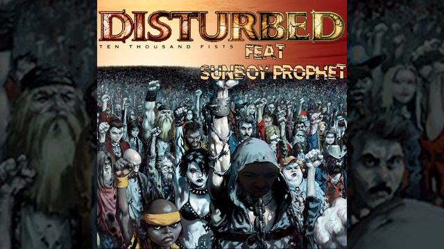 Санбой играет в NFS Underground (Disturbed - Stricken AI COVER)