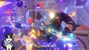 Смотрим Нилу | 12 Этаж Бездны | Геншин Импакт Гайд