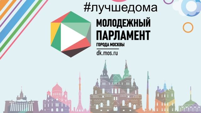 Лекция по книге Эрика Берна «Игры, в которые играют люди» смотреть онлайн