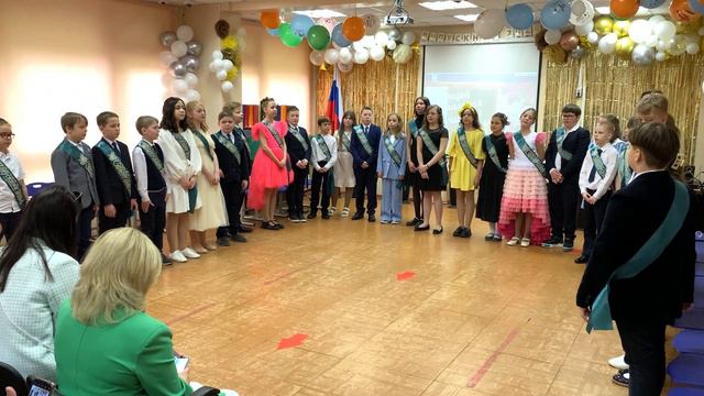 Школа 947. 4 Г. Выпускной.