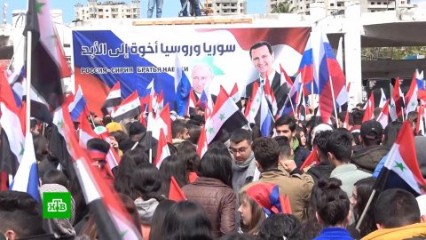 В Сирии прошли митинги в поддержу спецоперации России на Украине