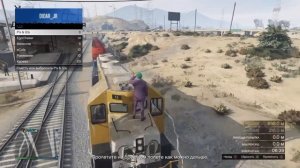 Как попасть в кабину поезда в Gta 5