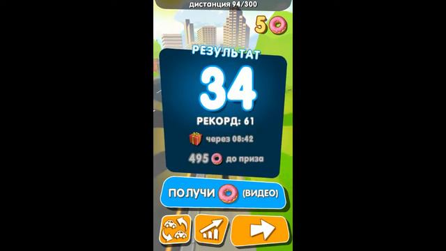 Обзор новинки для Android. Игра Голодные копы. смотреть онлайн