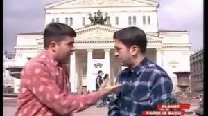 "ПЛАНЕТА ПАРНИ ИЗ БАКУ"