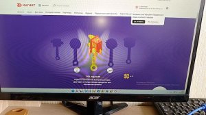 Распаковка СКРЕПЫШИ ТОП!!! Новая серия.