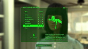 Стэлс билд на выживание Fallout 4  Новое прохождение на максимальной сложности