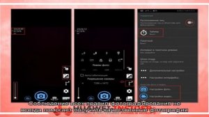 Как включить фонарик на Айфоне 4, 5s и 6 и поставить на звонок