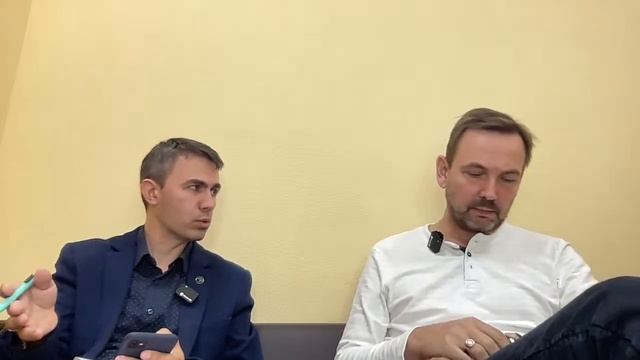 Занижение цены и риски продавца смотреть онлайн