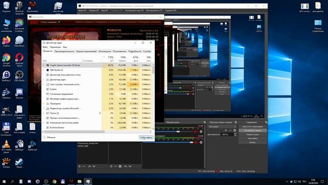 как обойти зависание лаунчера игры Neverwinter online #неверживи смотреть онлайн