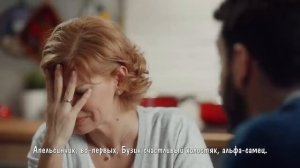 Рекламный ролик сока Любимый - Собака