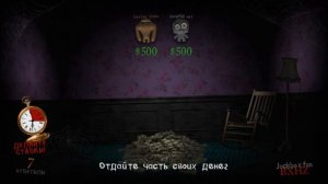 Без микро The Jackbox Party Pack выбор любой игры 50р или за баллы твич канала +50р код комнаты