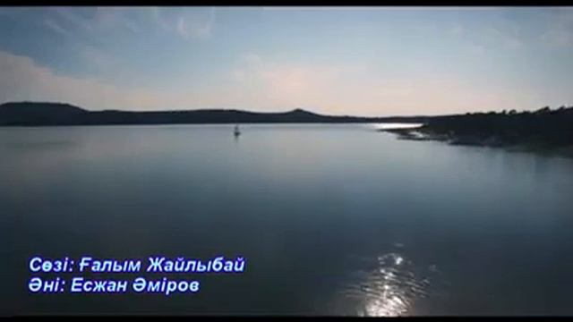 ЗЕРЕНДИ ВАЛЬСИ. смотреть онлайн