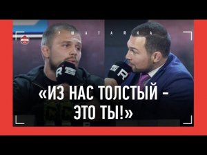 "НЕ ПОНИМАЕШЬ, КУДА ЛЕЗЕШЬ!" Вартанян - Грозин, Ермеков - Арышев, Хадис - Немков. ПРЕСС-КОНФЕРЕНЦИЯ