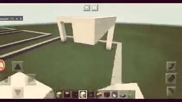 Мы начали строить город. Майнкрафт1