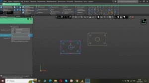 Как скопировать эскиз в компас 3d