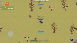 Как нафармить много голды? ? | Зомбикс онлайн