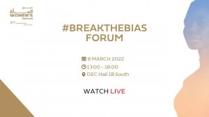 #BreaktheBias Forum