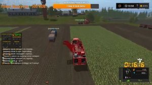 ФС 17 КАРТА ДАРЫ КАВКАЗА СВЕКОЛЬНАЯ РАБОТА