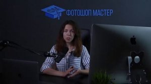 Основы коммерческой иллюстрации. Кто такой иллюстратор?
