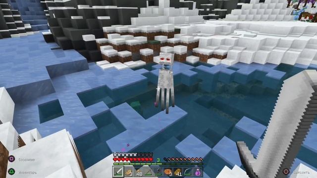 Майнкрафт, за край карты смотреть онлайн