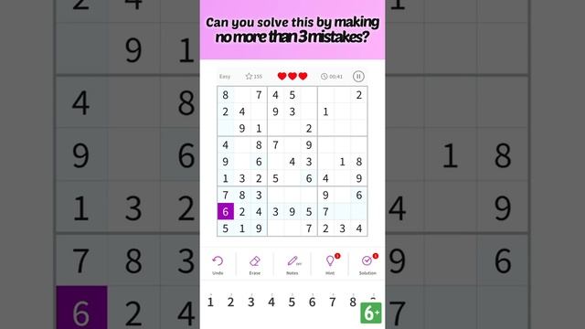 Sudoku Master gameplay 3mistakes ru pink text bg portrait 10sec