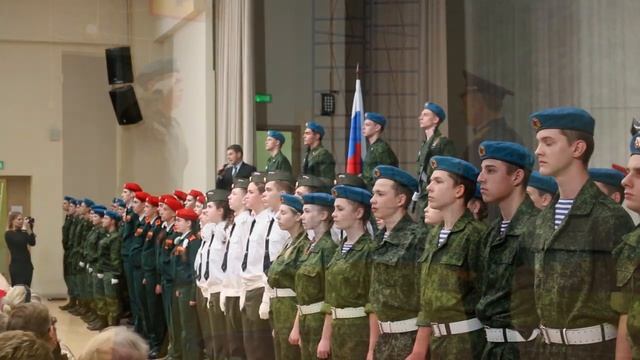 С Днем Защитника Отечества смотреть онлайн