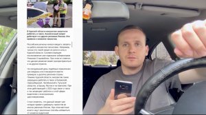 МАССОВО водители иностранцы УХОДЯТ из Яндекс такси | Запрет иностранных прав в России!