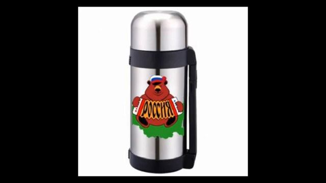 Металлический термос Bekker BK-4120 075 л