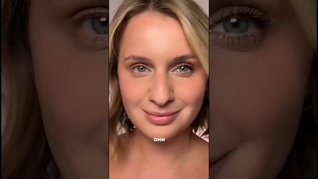 Ваша скидка 20% по промо OHMYLASH при заказе на OZON