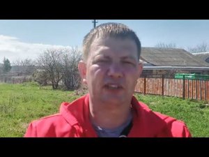 Расходы на покупку дома на юге. Подводные Камни. Саликовы.