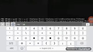 Как очистить большую площадь в майнкрафте за 10 секунд.