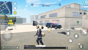 сделал достижение миллионер 2 в Grand Criminal Online