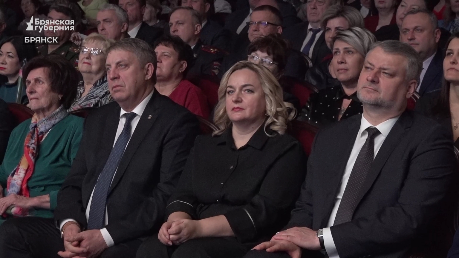 В Брянске прошел концерт «Вам, любимые!» в честь Международного женского дня