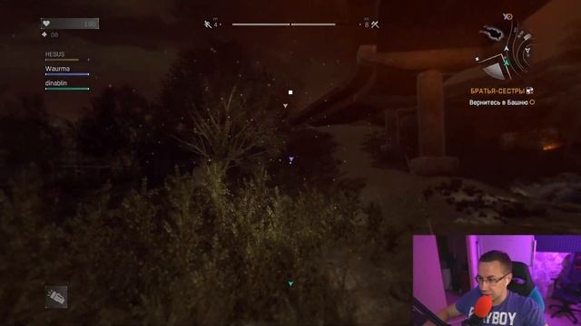 СОВМЕСТНОЕ ПРОХОЖДЕНИЕ?! ЛИКС ДИНАБЛИН БРАТИШКИН И ХЕСУС ИГРАЮТ В DYING LIGHT НА СТРИМЕ! смотреть онлайн