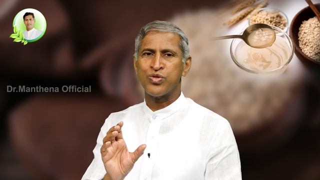 Fiber Rich Seeds | Reduces Constipation | Gallbladder Stones | Barley | Dr. Manthena's Health Tips смотреть онлайн