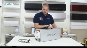 Озонатор Ozonbox Air-30. Очиститель воздуха