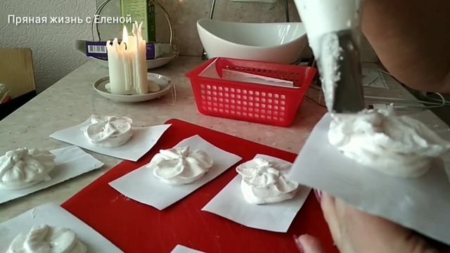Цветы из зефира, делаю ромашки к зачету