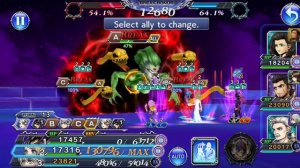 [DFFOO] Breaking CoD to Dust! Vayne FR in Action in Act 3 Ch 11 Part 2 Shinryu Lord Consul#69