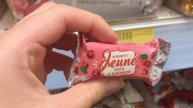 ? МАГНИТ МОЯ ЦЕНА ? ЗАМЕТНАЯ ЭКОНОМИЯ ? ассортимент магазина ? Июнь 2023