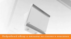 Обзор Вытяжка наклонная Akpo WK-4 Kastos eco 50 белый