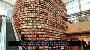 [EN/KR CC] Walking in Starfield Library, COEX Mall, Gangnam, Seoul