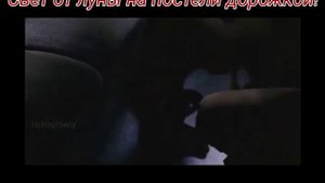 День Наваждения (оригинальная версия)