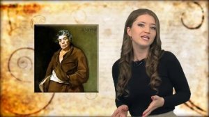 Эзопов язык