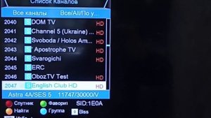 Сканируем спутники Amos 4.0° з.д. и Astra 4.8° в.д.. Какие каналы можно смотреть бесплатно в 2023 г