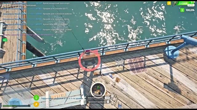 РЫБАЛКА РАДМИР ГТА5 РП. КАК ЗАРАБАТЫВАТЬ 100.000$ В ЧАС НА Radmir GTA5 RP??