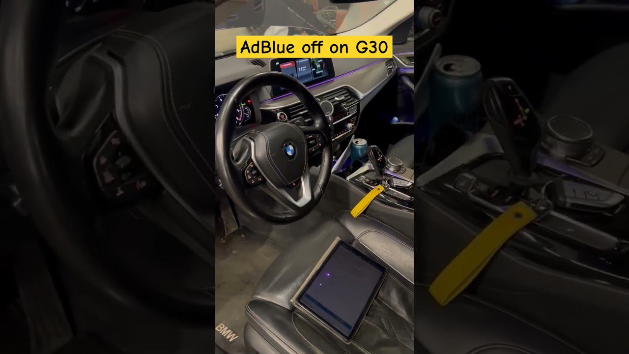 Отключение мочевины Adblue BMW G30